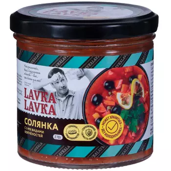 Суп LavkaLavka солянка, 270 г