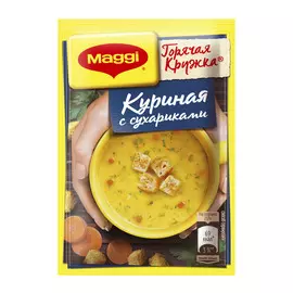 Суп Maggi Горячая кружка Куриный с сухариками 19 г