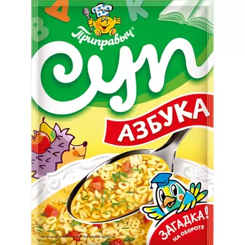 Суп Приправыч азбука 60 г