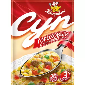 Суп Приправыч гороховый с копченостями 60 г