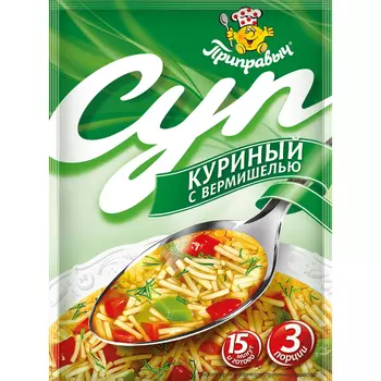 Суп Приправыч куриный с вермишелью 60 г