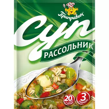 Суп Приправыч рассольник 60 г