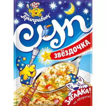 Суп Приправыч звездочка 60 г