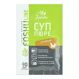 Суп-пюре Здоровье Foshu line Куриный 20 г