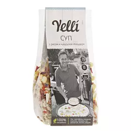 Суп Yelli Чаудер с рисом и кукурузой 190 г