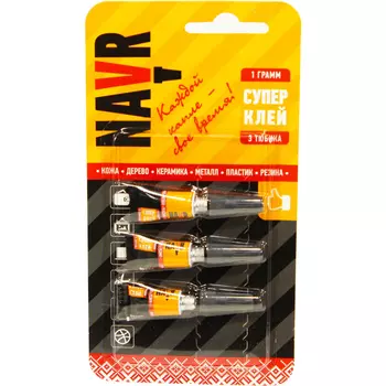 Супер клей Navr 3 в 1, 3 г