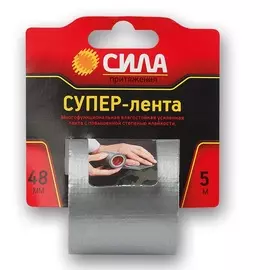 Супер-лента Сила 48ммх5м tcl72-02