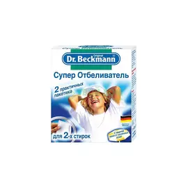 Супер отбеливатель Dr.Beckmann 2 х 40 г