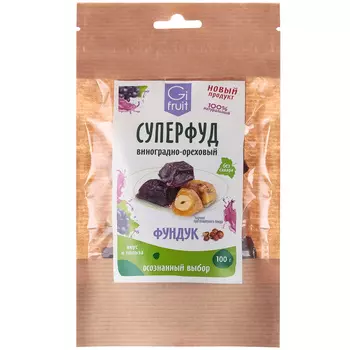 Суперфуд Gifruit виноградно-ореховый фундук, 100 г