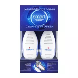 Сушилка для обуви Тимсон Smart White/Blue