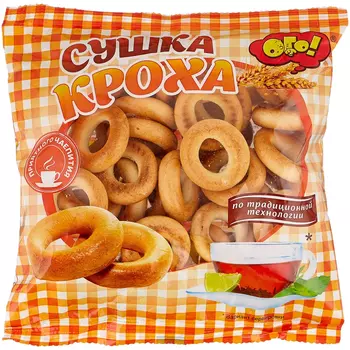 Сушки ОГО! Кроха, простые, 200 г