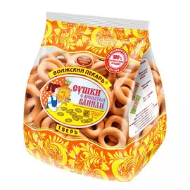 Сушки Волжский пекарь ванильные 300