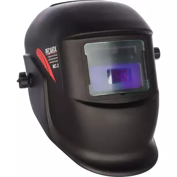 Сварочная маска Ресанта МС-2 (65/14)