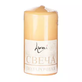 Свеча бочонок Lumi оранжевая 5х10 см