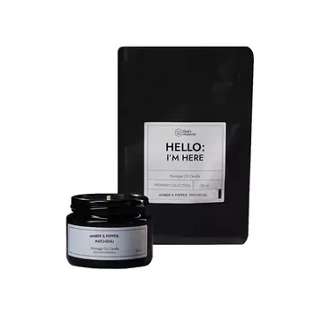 Свеча массажная Dad's material "Amber & Pepper, Patchouli", 50 мл