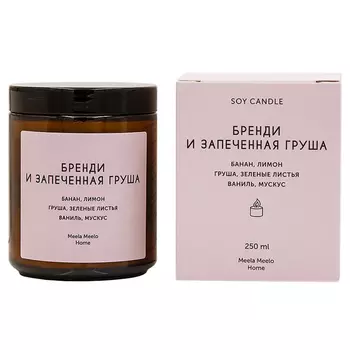 Свеча Meela Meelo Home бренди и запеченная груша 250 мл