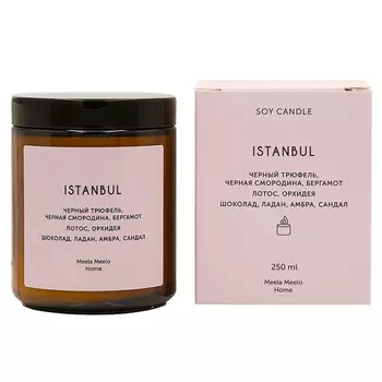 Свеча Meela Meelo Home Istanbul 250 мл
