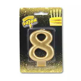 Свеча Веселая Затея Золотая Цифра 8 8 см