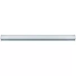 Светильник 12вт с поворотным рассеивателем Navigator