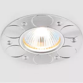 Светильник алюминий mr16 Ambrella light A808 AL