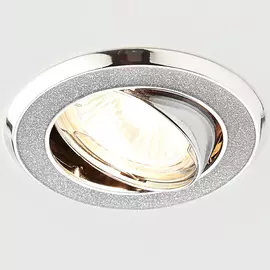 Светильник Ambrella light 611a sh/sl mr16