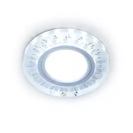 Светильник Ambrella Light s216 cl/fr прозрачный/матовый gu5.3