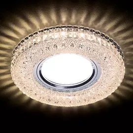 Светильник Ambrella light s271 cl/ww mr16+3wled warm