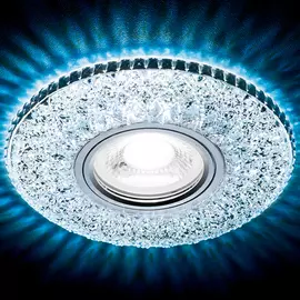 Светильник Ambrella light s333 ch/cld mr16+3wled cold