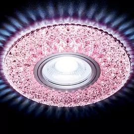 Светильник Ambrella light s333 pi/cld mr16+3wled cold