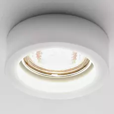 Светильник белый Ambrella light D9160 MILK