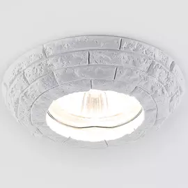 Светильник белый гипс mr16 Ambrella light D2940 W