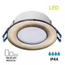 Светильник Citilux cld008013 акви брон 5wx3500k