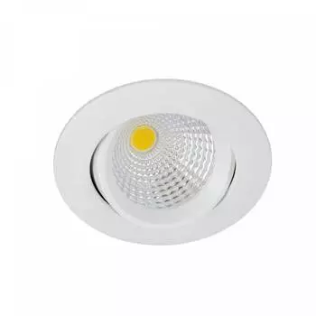 Светильник Citilux Каппа CLD0055N
