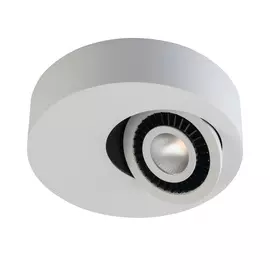 Светильник De markt 637016401 1/7w led