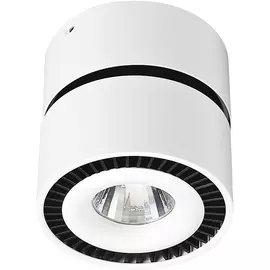 Светильник De markt 637016701 1/33w led