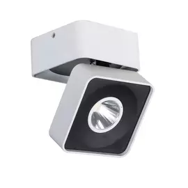 Светильник De markt 637016801 1/23w led