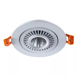 Светильник De markt 637018201 1/7w led