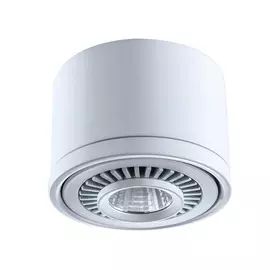 Светильник De markt 637018401 1/3w led