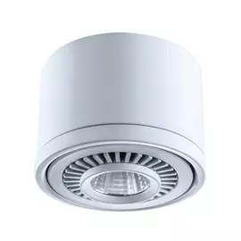 Светильник De markt 637018501 1/5w led
