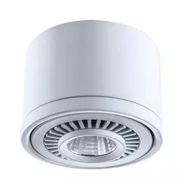 Светильник De markt 637018601 1/7w led