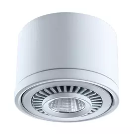 Светильник De markt 637018701 1/15w led