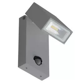 Светильник De markt 807021601 1/10w led ip65