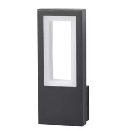 Светильник De markt 807023101 14w led ip44