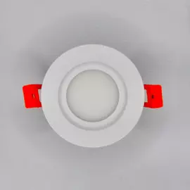 Светильник Elvan led 5002r-5w-4000k-wh