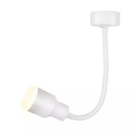 Светильник Elvan led белый224-5w-4000k-wh