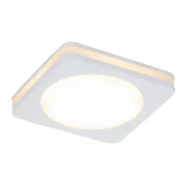 Светильник Elvan VLS-109SQ-7W-WH-4000K