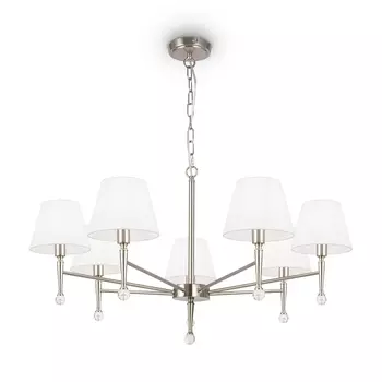 Светильник Freya FR2190PL-07N