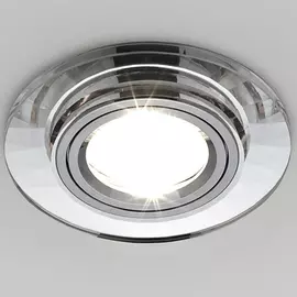 Светильник хром mr16 d95 mm Ambrella light 8160 CL