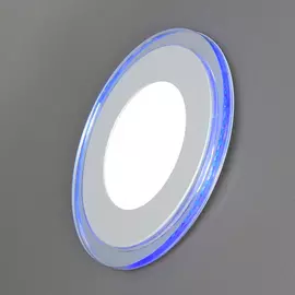 Светильник led Elvan (VLS-701R-14W-NH)