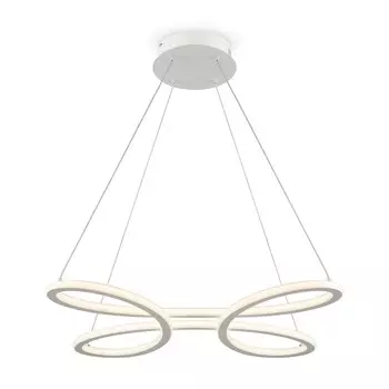 Светильник LED Freya FR6047PL-L70W